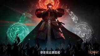Tales Of Herding Episode 23 {preview} ☄️🔥🔥
