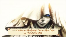 ----Enn Enn no Shouboutai: San no Shou Episode 1 ENGLISH SUBBED----