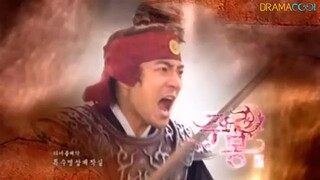 jumong ep 56