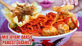 NAGIH BESTIE‼️ASMR MIE AYAM BAKSO PANGSIT ABANG-ABANG GEROBAK PINGGIR JALAN | ASMR INDONESIA