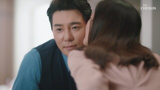 뽀뽀 함?!😦 예전으로 돌아간 듯한 박주미와 이태곤 TV CHOSUN 20210808 방송  | [결혼작사 이혼작곡Ⅱ] 16회 | TV조선