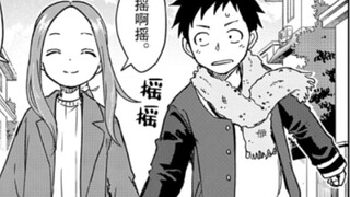 Nishikata, you don't usually do anything serious? Just holding hands makes your wife so happy! 263