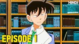 Detective Conan (Case Closed) Episode 01 Explained in Hindi | Case Closed in Hindi