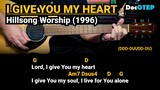 I Give You My Heart - Hillsong Worship (1996) Easy Guitar Chords Tutorial with Lyrics Part 1 SHORTS