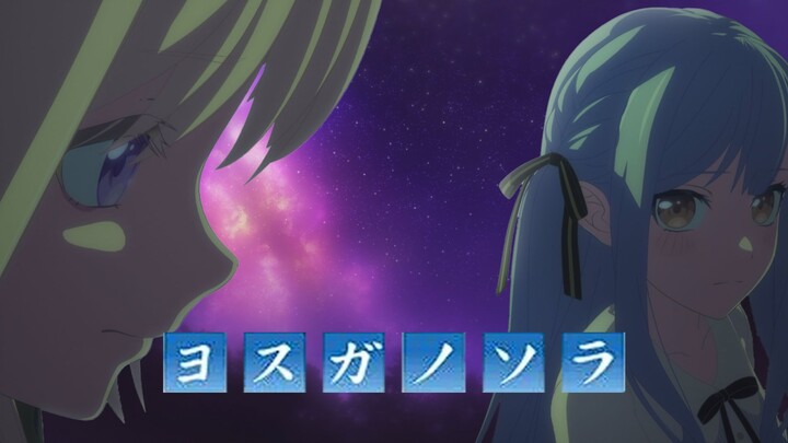 【初祥】用缘分天空的方式打开第12集