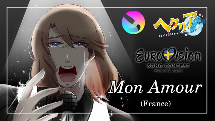 [KRITA SPEEDPAINT] Mon Amour - France 🇫🇷 ft Slimane (Hetalia x Eurovision)