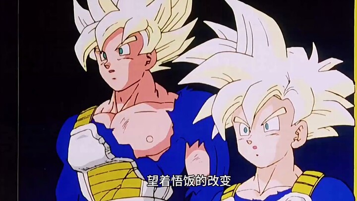 Dragon Ball z: Kelas kecil Cell telah dimulai! Kompetisi seni bela diri Cell diadakan!