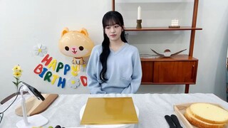 AN YUJIN (IVE/Happy Birthday/YouTube Live/2023.09.01)