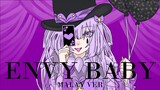 Envy Baby (エンヴィーベイビー) - Kanaria Cover By Tadano Aika 只野アイカ【Malay Version】