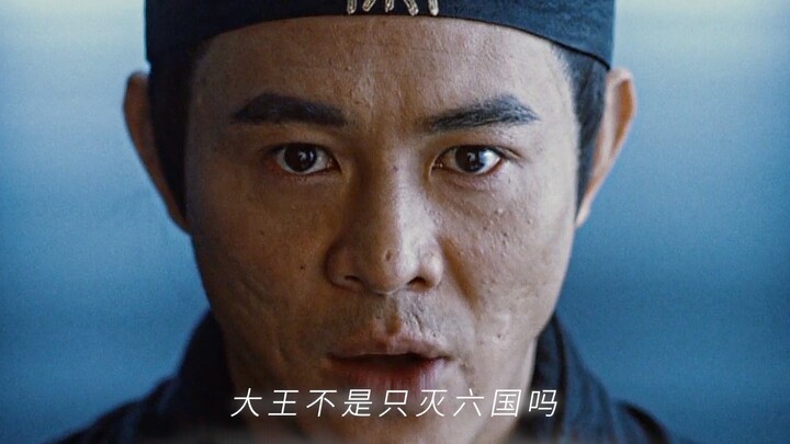 大秦