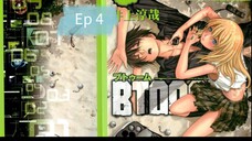 Btooom season 1 episode 4 hindi dubbed