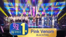 'Pink Venom'七冠王！本周人气歌谣一位：BLACKPINK-Pink Venom