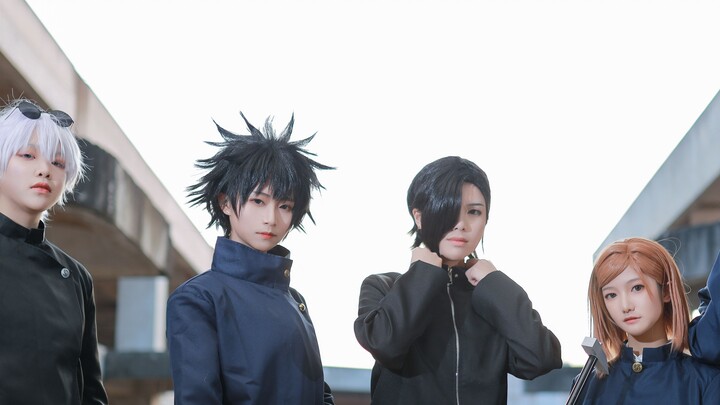 [Sleep] OP Qu Lai Lai Qi Tan_ Fixed Point [DeaDlineRangers.ver][ Jujutsu Kaisen cosplay]