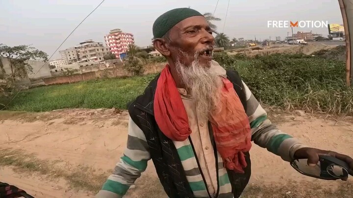 feroz vai new i