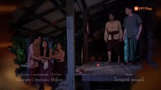 Dòng Máu Trăng Hoa EP 12 [Sub Việt]