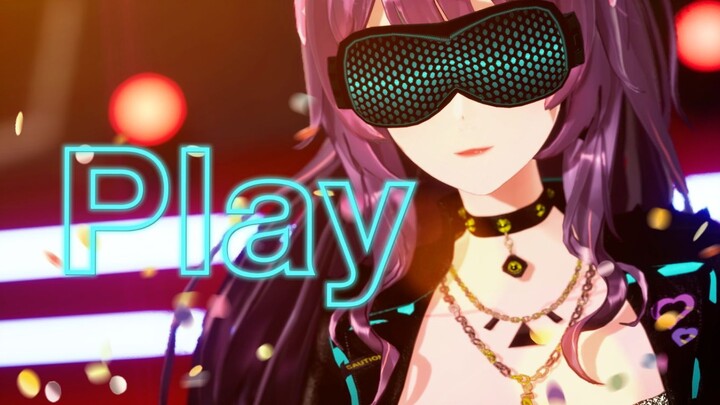 On fire! Completely crazy! Yu Mo's new clothes debut dance "Play"