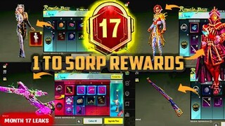 MONTH 17 ROYAL PASS // 1 TO 50 RP REWARDS // M17 ROYAL PASS LEAKS ( M17 ROYAL PASS PUBG MOBILE/BGMI🔥