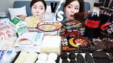 [Mukbang ASMR] 🤍 Black & White 🖤 블랙 앤 화이트 편의점 음식 먹방 Convenience Store Food Color Challenge Ssoyoung