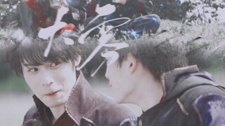 [Thánh đao] Xianlian] Sương mù đã tan và mọi người đều biết rằng anh yêu em