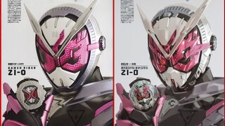 ประณามมัน! ใช้ AI วาด Kamen Rider ที่หล่อที่สุดจริงๆ...6