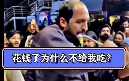 盘点那些吃冰淇淋的搞笑时刻
