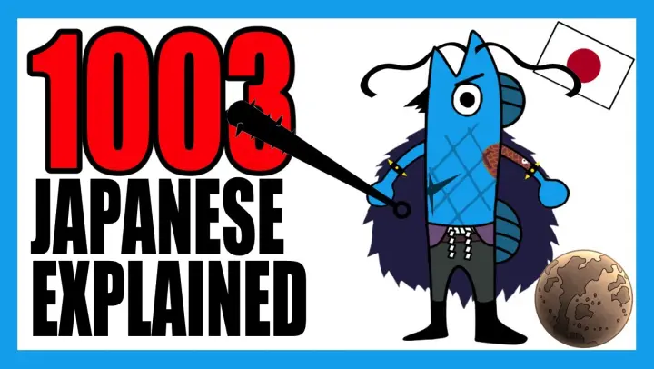 Momonosuke S Voice Of All Things Explained One Piece Chapter 1008 Bilibili