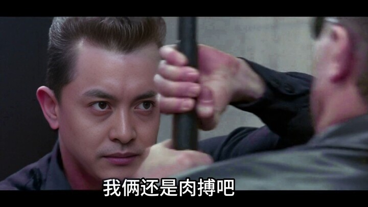 这才是正版终结者