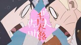 [Sa Naruto/Hokage/37 He] Sasuke & Naruto's Melaleuca Routine
