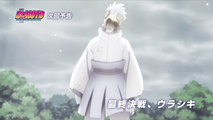 Boruto「AMV」Destiny ᴴᴰ