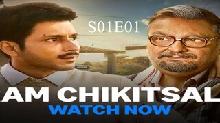 Gram.Chikitsalay.S01E01.Aaya.Ram.Gaya.Ram.1080p.AMZN.WEB-DL.DDP5.1.H.264