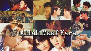 BL Multicouples ► Allah Maaf Kare  || Hindi Mix🔞