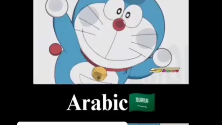 opening doraemon versi 3 bahasa