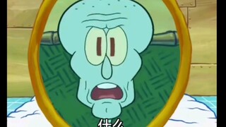 SpongeBob SquarePants: Ai có thể cưỡng lại được Squidward đẹp trai trong trang phục Bikini Bottom?