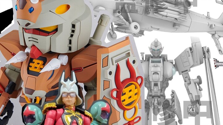 [G News 03/01] Gundam Sapi "Kerdil" Jelek mulai dijual bulan ini, dan Shenji Industrial telah merili