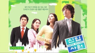 Super Rookie E1 | English Subtitle | Romance | Korean Drama