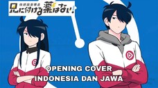 [COVER INDONESIA & JAWA] Ani ni Tsukeru Kusuri wa Nai! Opening - Brian the Sun "Sunny Side Up"