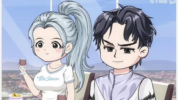 In the first episode, although I am beautiful, can you please not call me wife?