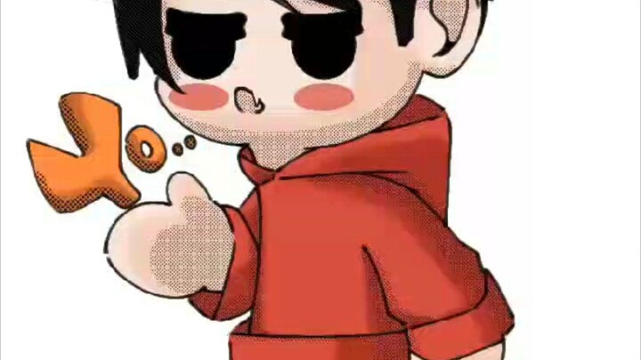 Yo