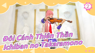 [Đôi Cánh Thiên Thần] LiSA - 'Ichiban no Takaramono'_2