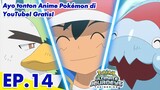 Pokémon Ultimate Journeys: The Series | EP14 | Pokémon Indonesia