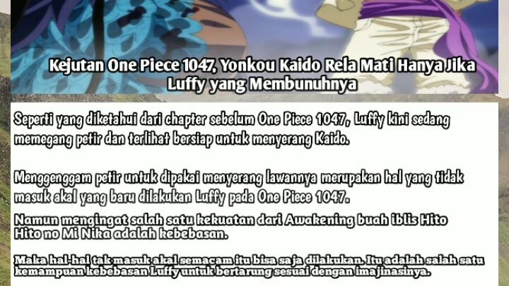 Kaido rela mati kalo Luffy yang mebunuh ya ? 😱