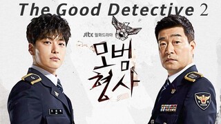 The Good Detective 2 (2022) Episode 9