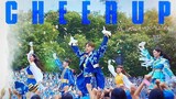 CHEER UP | EP 10