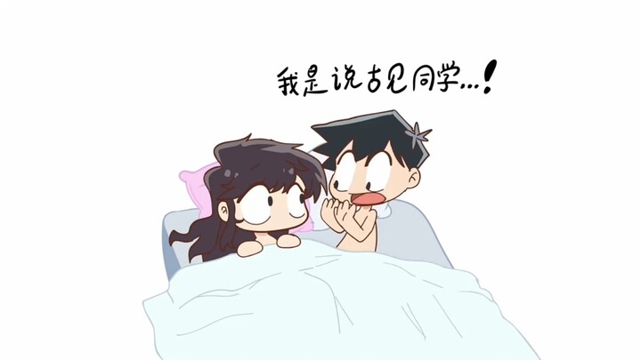 你这是没经验吗？