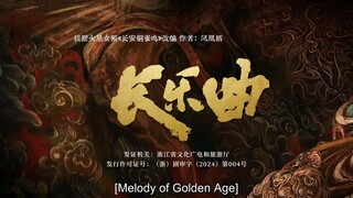 EP.4 ■MELODY OF GOLDEN AGE (2024) Eng.Sub