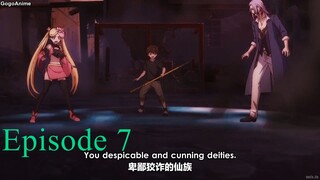 Shu Tian Fu Mo Lu (2023) Episode 7 (English Sub)