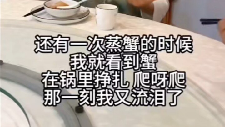 胎里素TV之菩萨心肠之最心善的一集