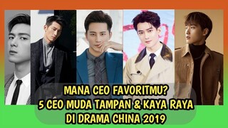 5 CEO MUDA TAMPAN & KAYA RAYA YANG JATUH CINTA PADA GADIS BIASA - Miss Ceriwis