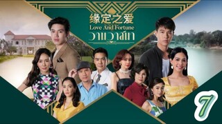 love and Fortune thai 7 indo