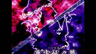 Touhou 7 - Alice Margatroid's Theme - Doll Judgment ~ The girl who played with people's shapes